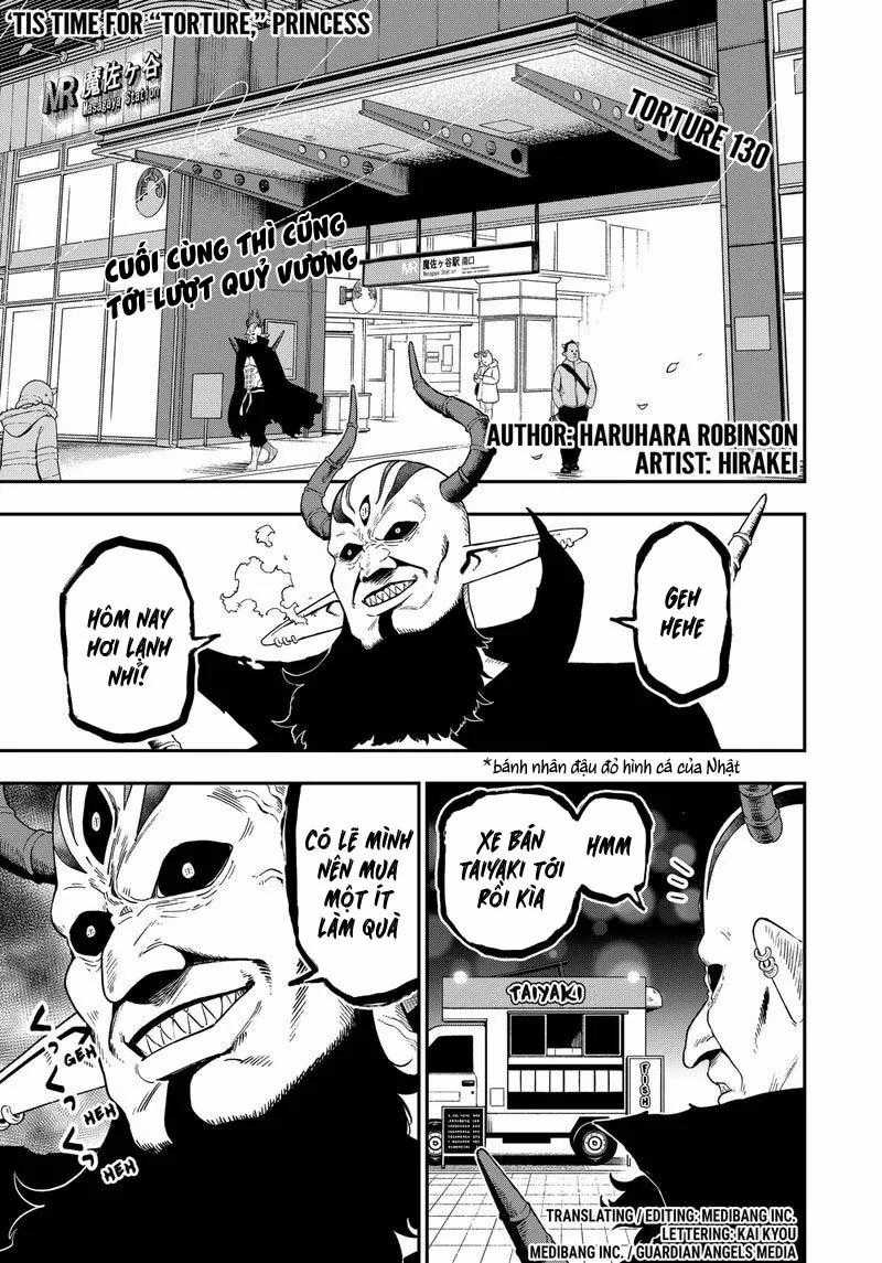 Đến Giờ Thẩm Vấn Rồi, Thưa Công Chúa! - Chapter 130 - Trang 2