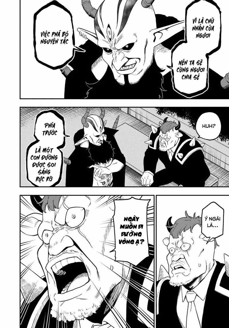 Đến Giờ Thẩm Vấn Rồi, Thưa Công Chúa! - Chapter 130 - Trang 11