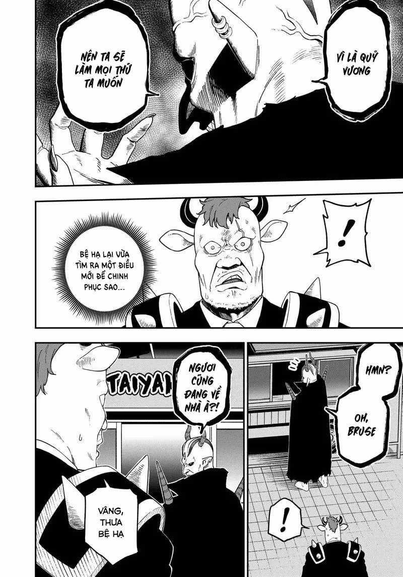 Đến Giờ Thẩm Vấn Rồi, Thưa Công Chúa! - Chapter 130 - Trang 5