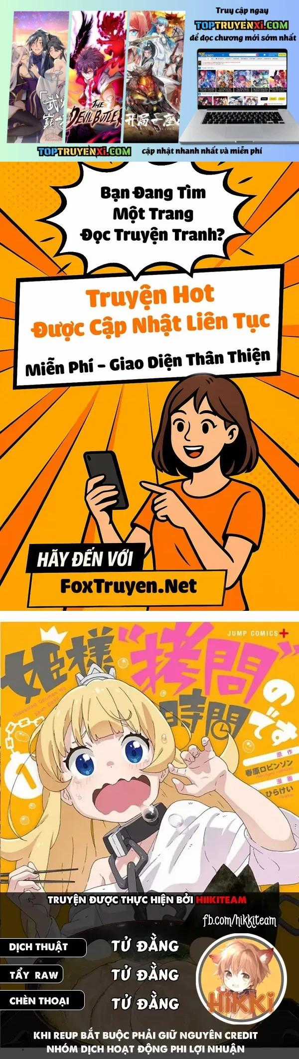 Đến Giờ Thẩm Vấn Rồi, Thưa Công Chúa! - Chapter 134 - Trang 1