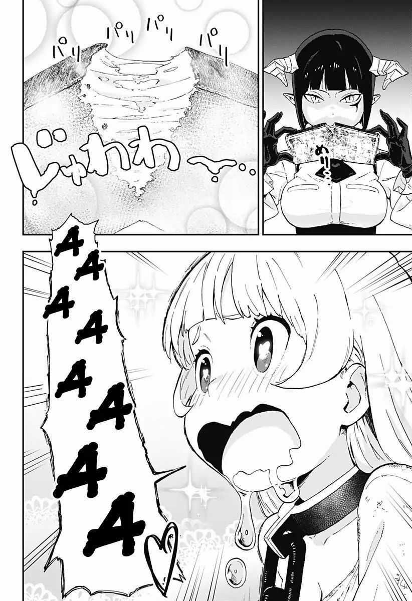 Đến Giờ - Chapter 1 - Trang 12