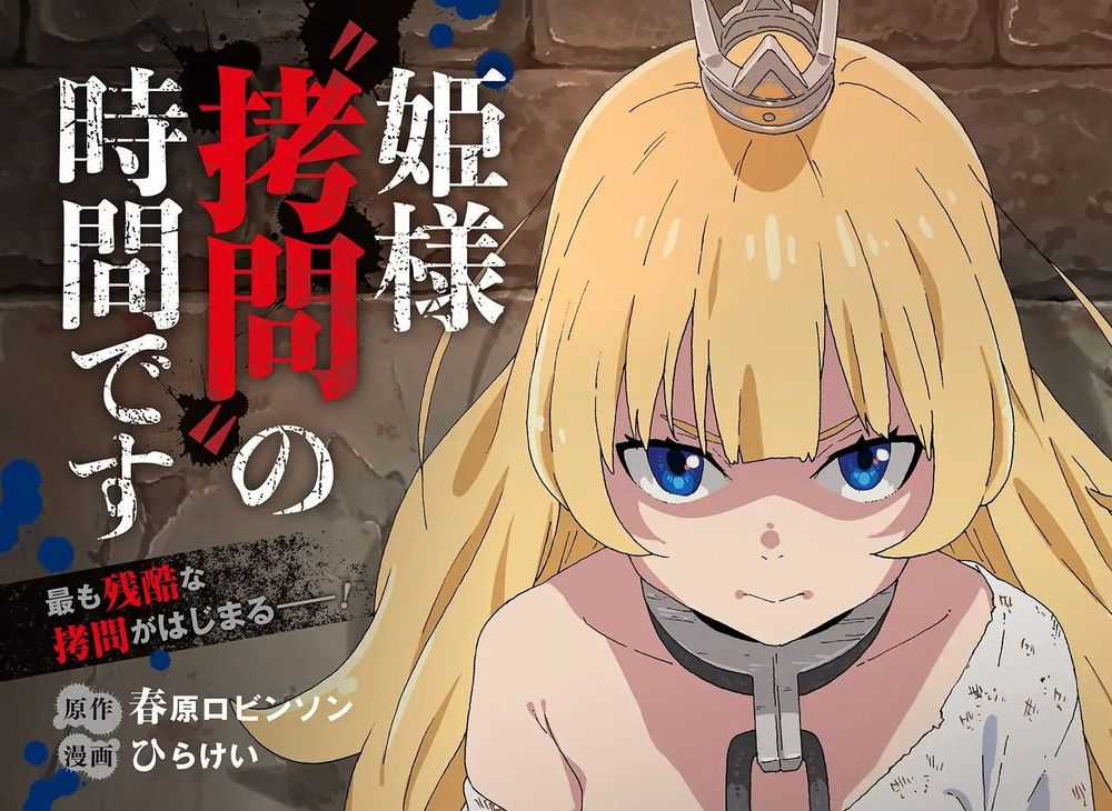 Đến Giờ - Chapter 1 - Trang 5