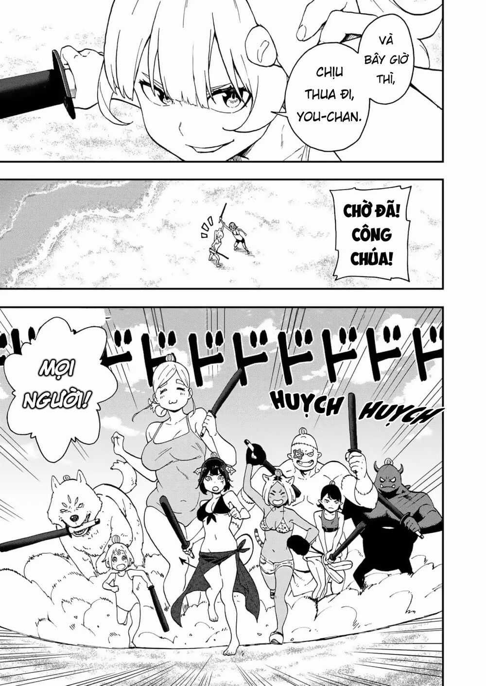 Đến Giờ - Chương 29 - Trang 12