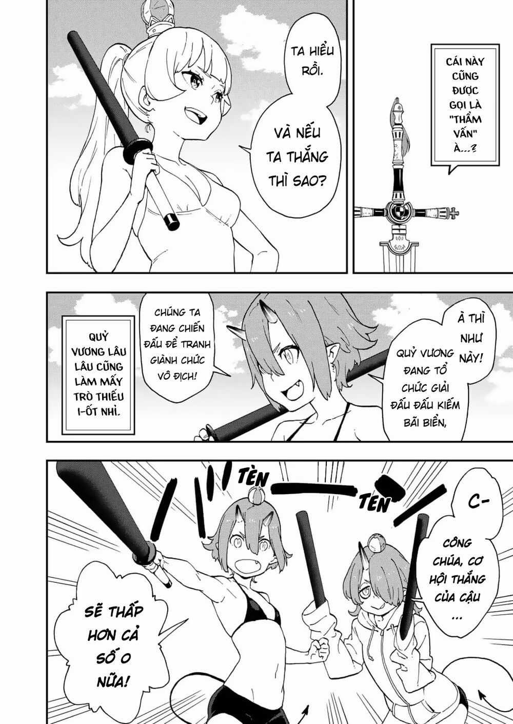 Đến Giờ - Chương 29 - Trang 5