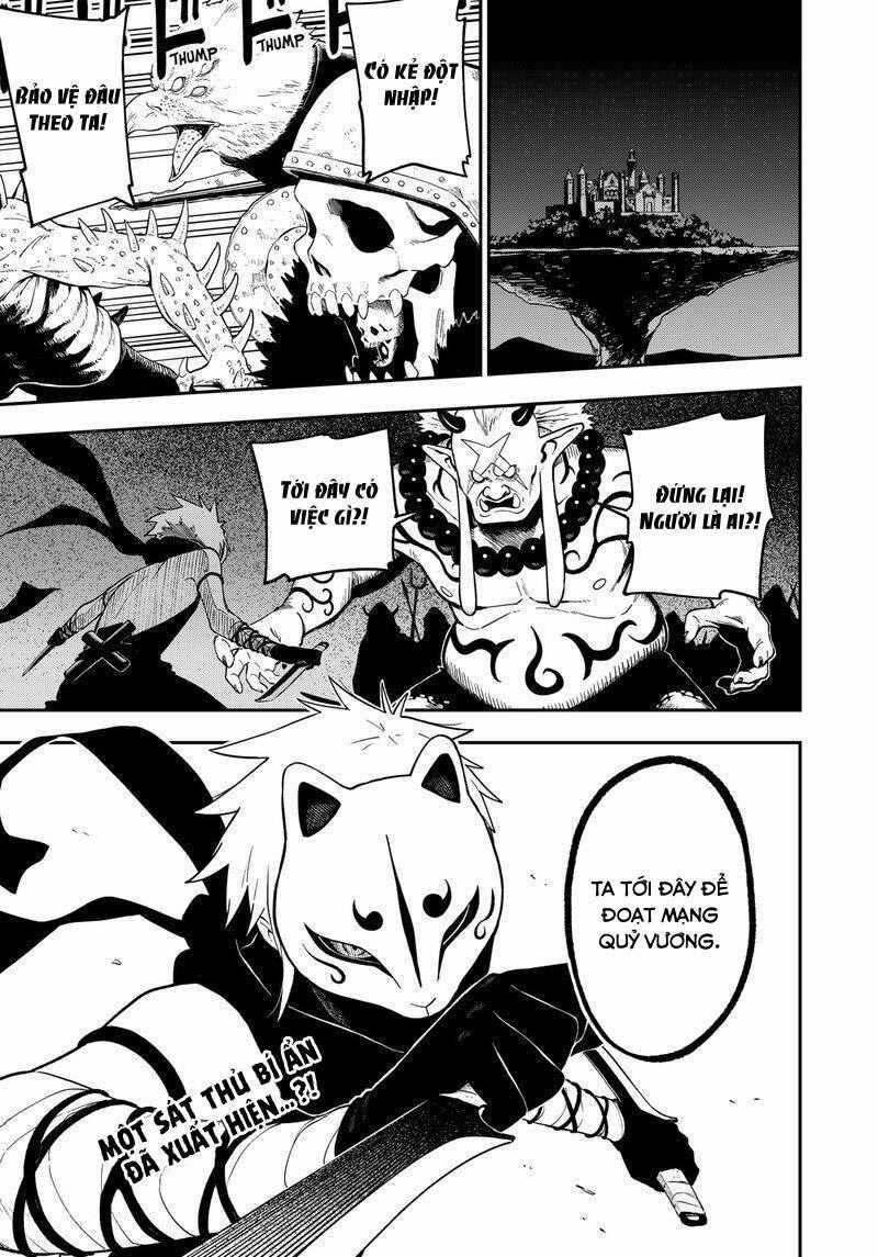 Đến Giờ - Chương 96 - Trang 12