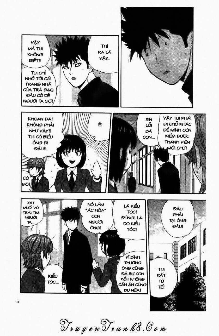 Đến Quỷ Cũng Uống Trà - Chapter 105 - Trang 9