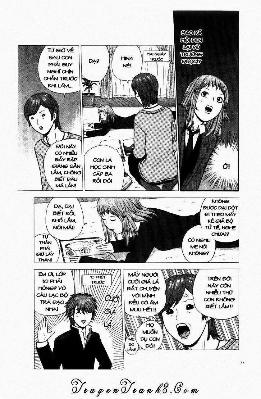 Đến Quỷ Cũng Uống Trà - Chapter 106 - Trang 4