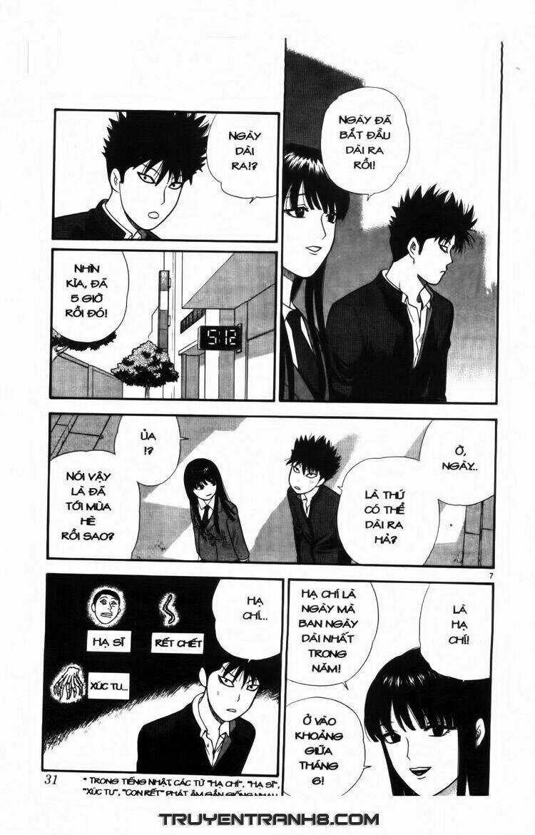 Đến Quỷ Cũng Uống Trà - Chapter 11 - Trang 7
