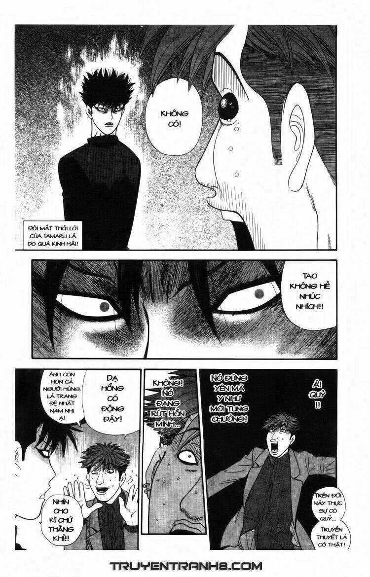 Đến Quỷ Cũng Uống Trà - Chapter 16 - Trang 14