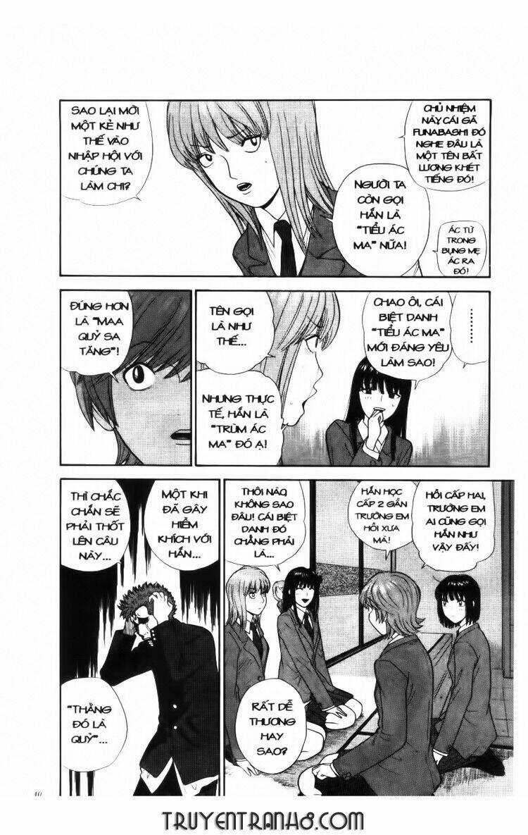 Đến Quỷ Cũng Uống Trà - Chapter 2 - Trang 5