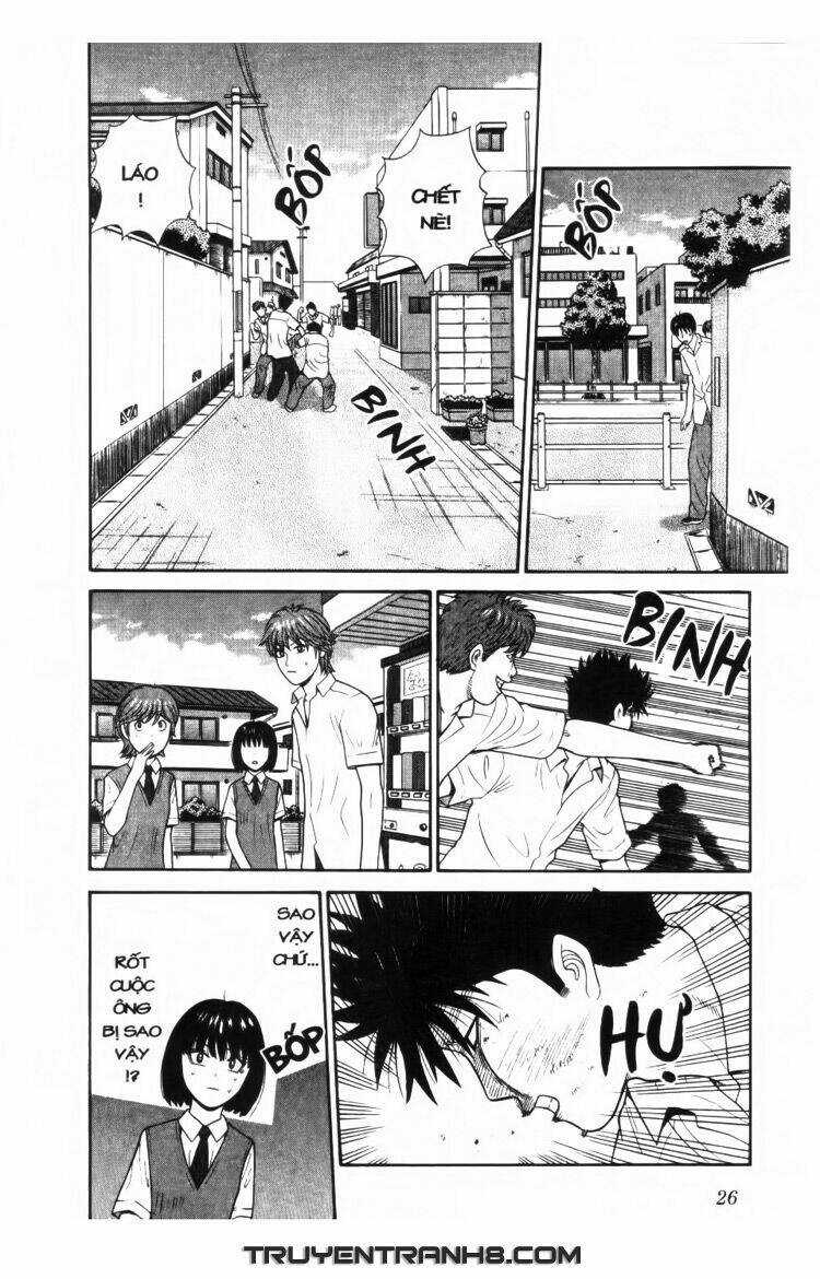 Đến Quỷ Cũng Uống Trà - Chapter 31 - Trang 3