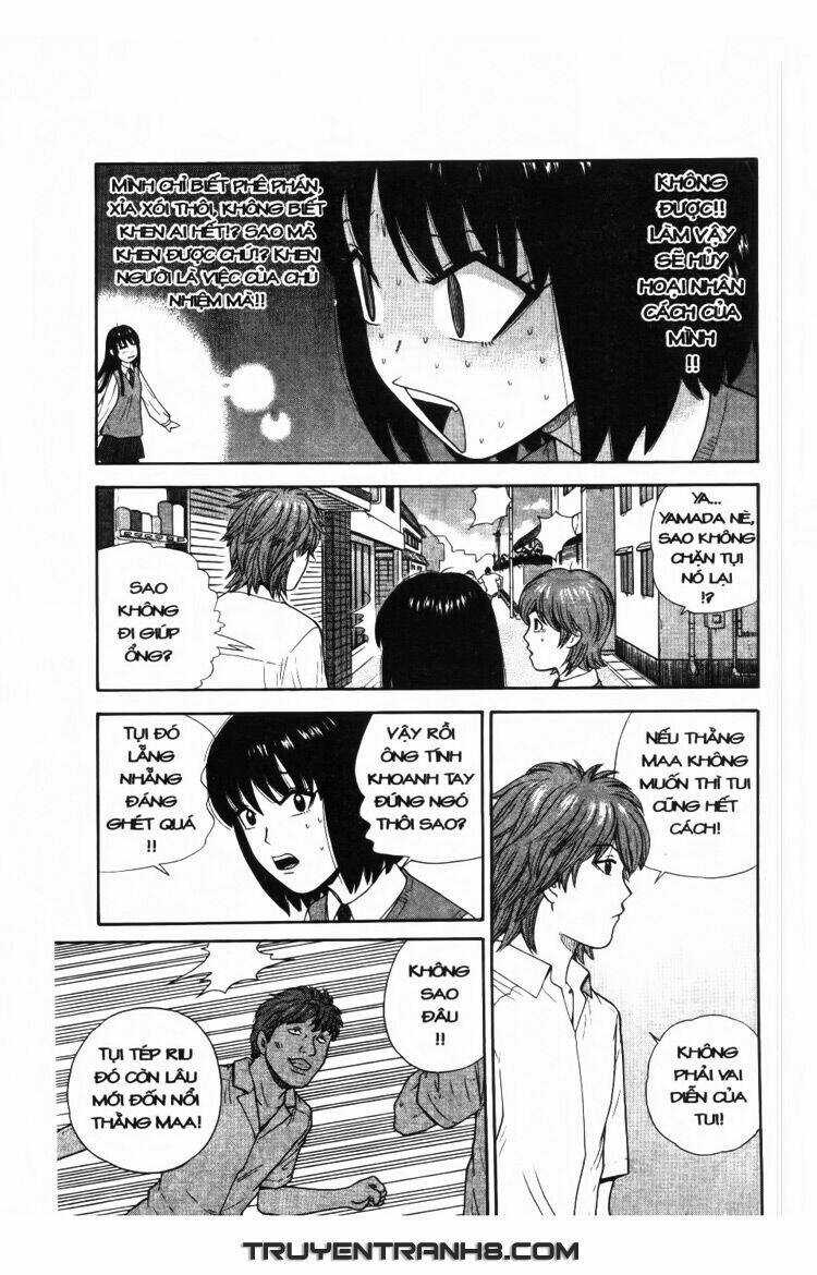 Đến Quỷ Cũng Uống Trà - Chapter 31 - Trang 6