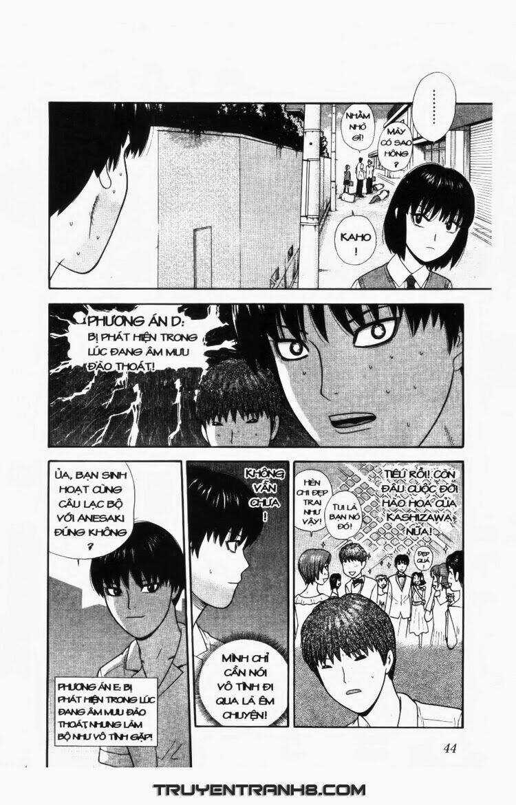 Đến Quỷ Cũng Uống Trà - Chapter 32 - Trang 3