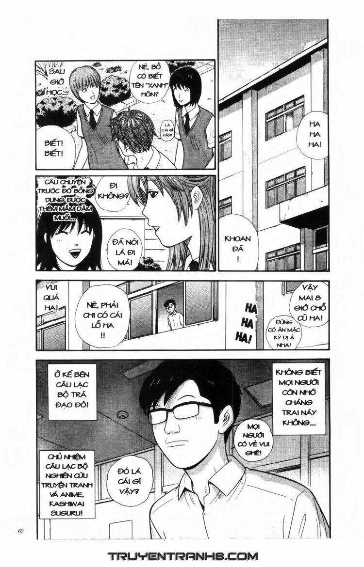 Đến Quỷ Cũng Uống Trà - Chapter 33 - Trang 3