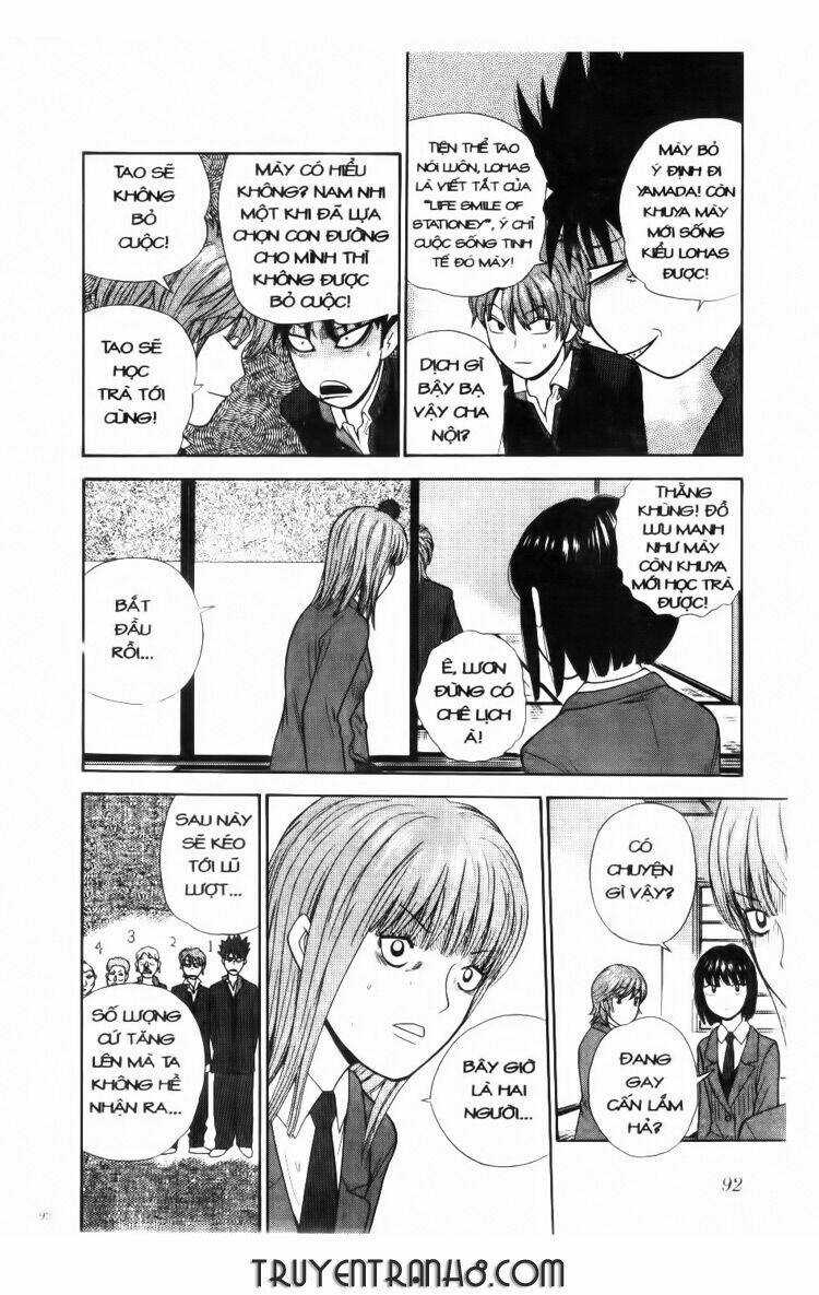 Đến Quỷ Cũng Uống Trà - Chapter 4 - Trang 13