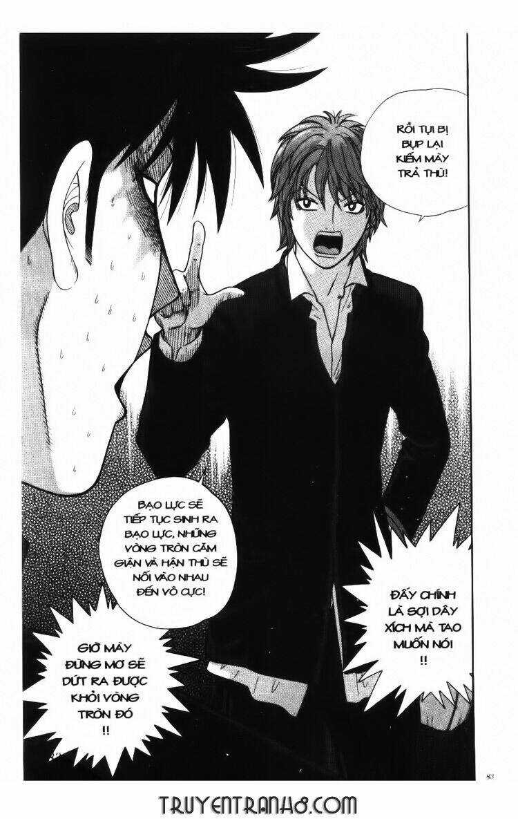 Đến Quỷ Cũng Uống Trà - Chapter 4 - Trang 4