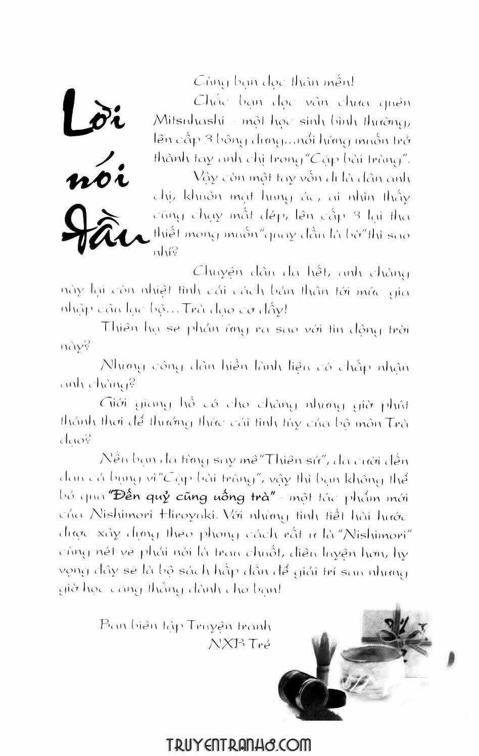 Đến Quỷ Cũng Uống Trà - Chapter 40 - Trang 3