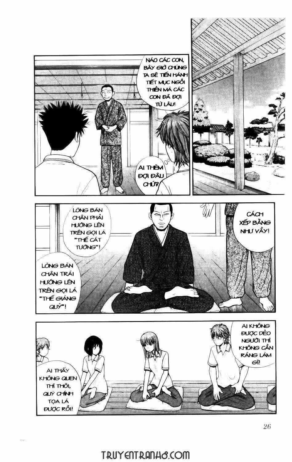 Đến Quỷ Cũng Uống Trà - Chapter 41 - Trang 3