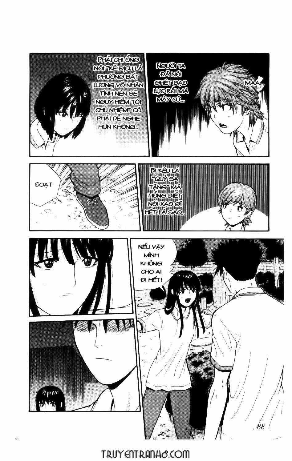 Đến Quỷ Cũng Uống Trà - Chapter 44 - Trang 11