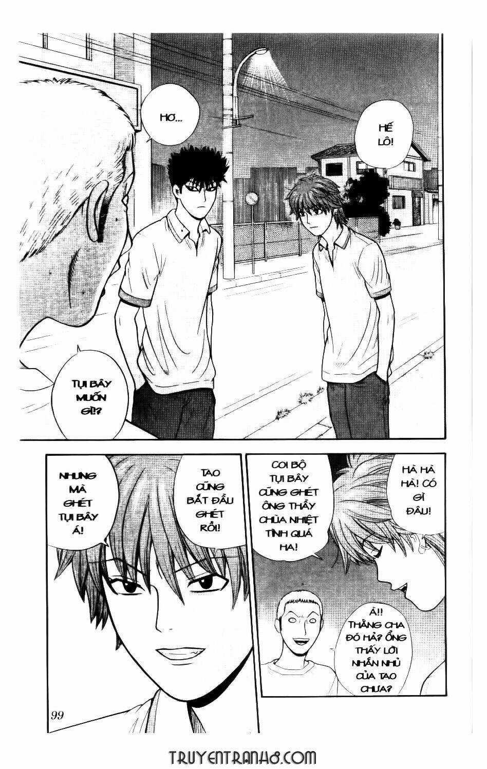 Đến Quỷ Cũng Uống Trà - Chapter 45 - Trang 4