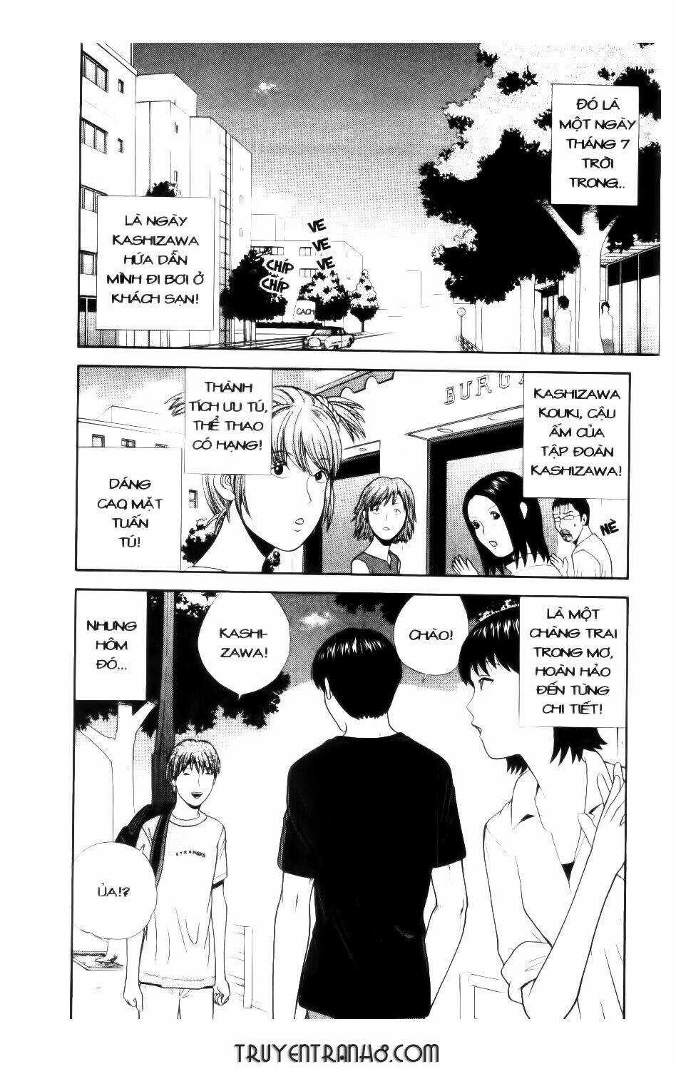 Đến Quỷ Cũng Uống Trà - Chapter 48 - Trang 3