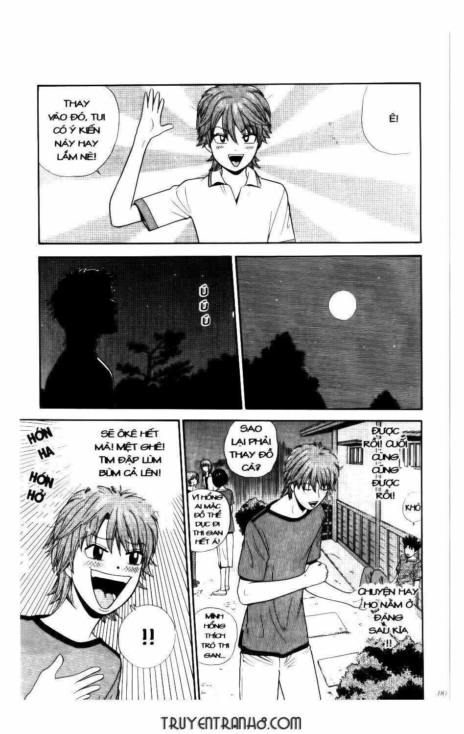 Đến Quỷ Cũng Uống Trà - Chapter 49 - Trang 14