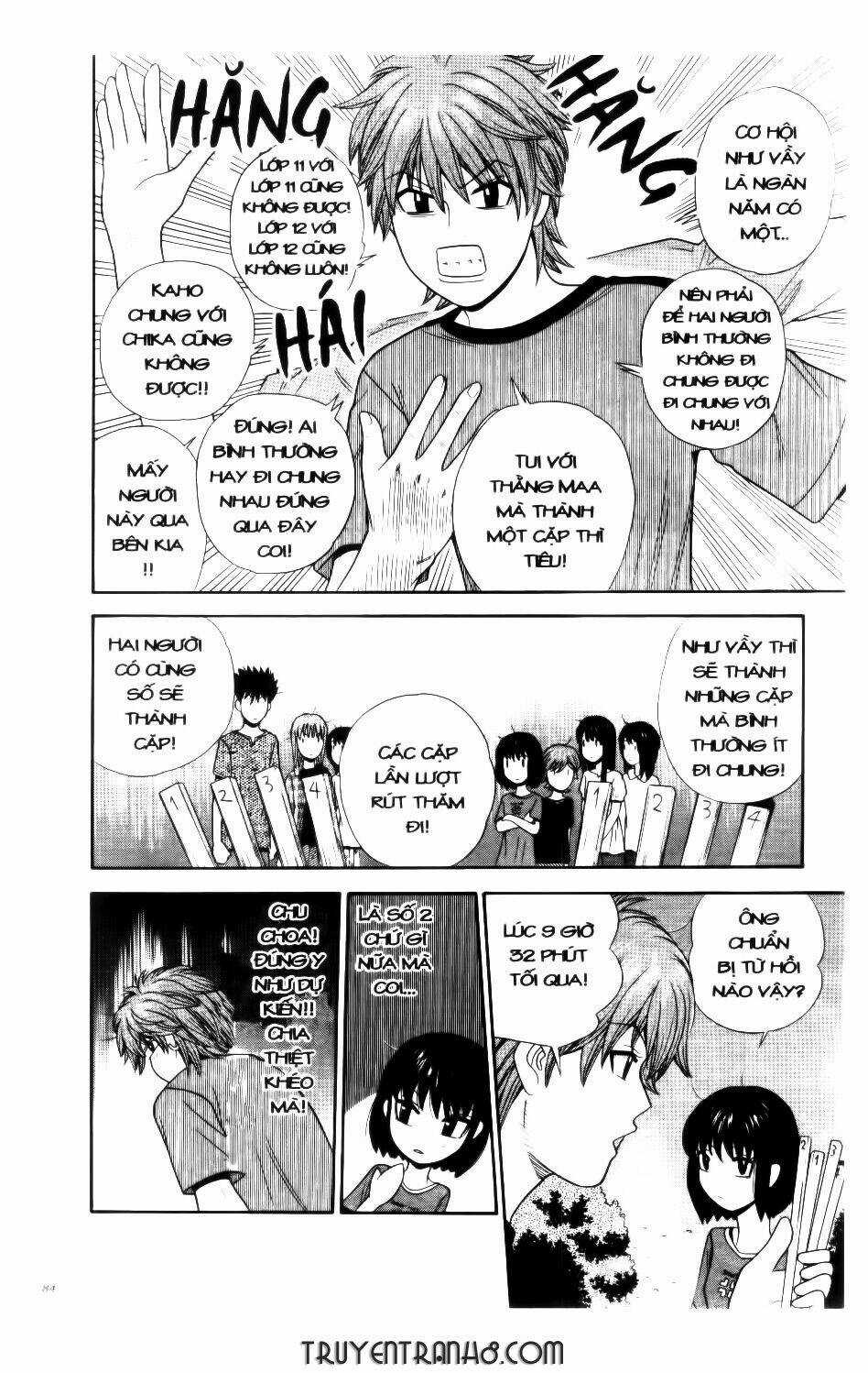 Đến Quỷ Cũng Uống Trà - Chapter 49 - Trang 17