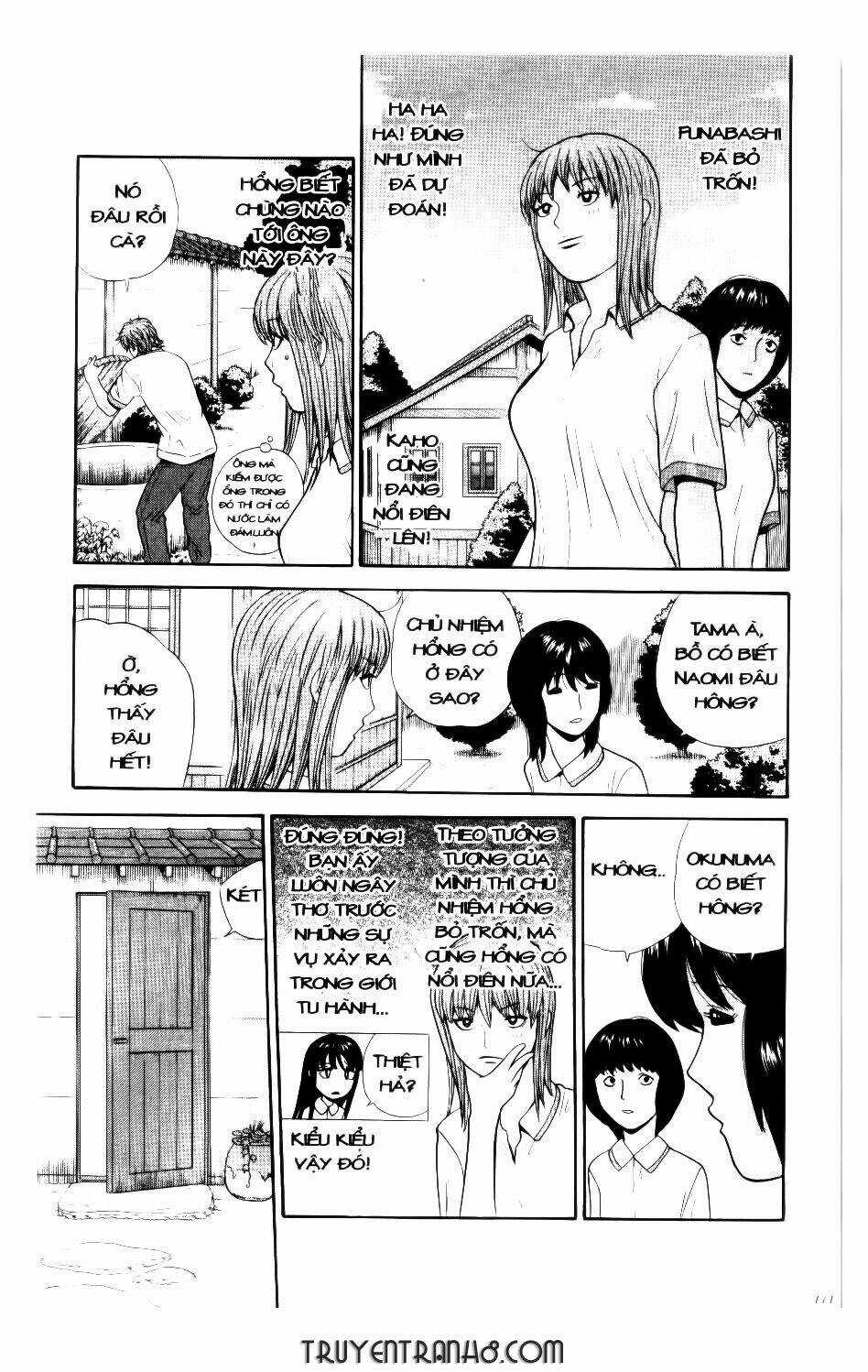 Đến Quỷ Cũng Uống Trà - Chapter 49 - Trang 4