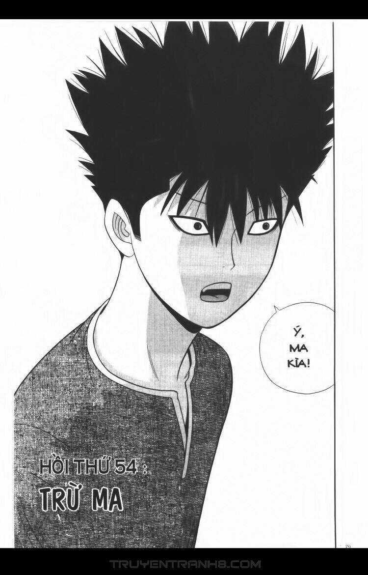 Đến Quỷ Cũng Uống Trà - Chapter 54 - Trang 2