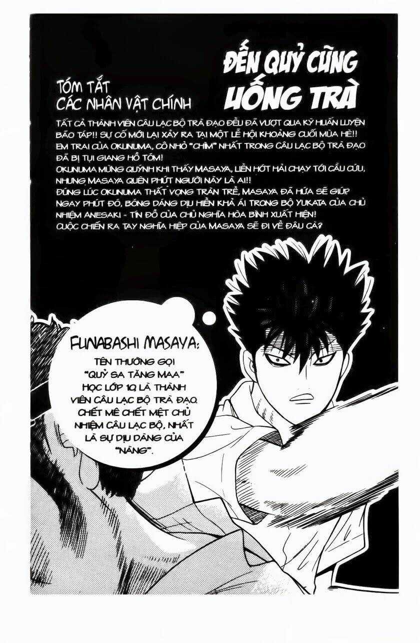 Đến Quỷ Cũng Uống Trà - Chapter 60 - Trang 4