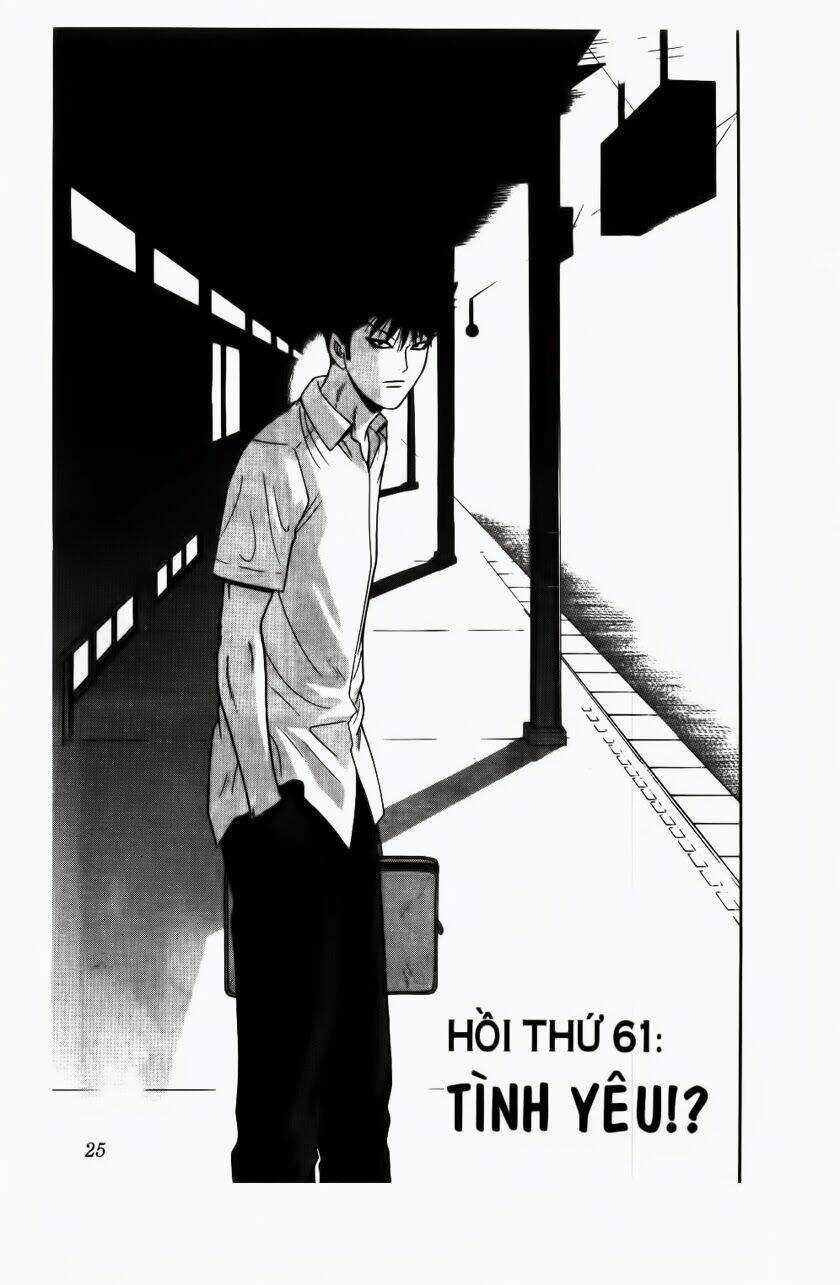 Đến Quỷ Cũng Uống Trà - Chapter 61 - Trang 1