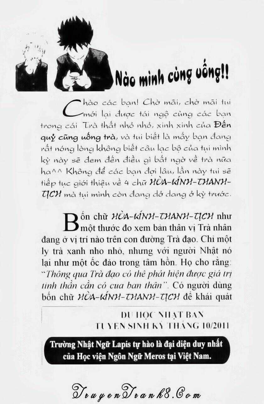 Đến Quỷ Cũng Uống Trà - Chapter 79 - Trang 22