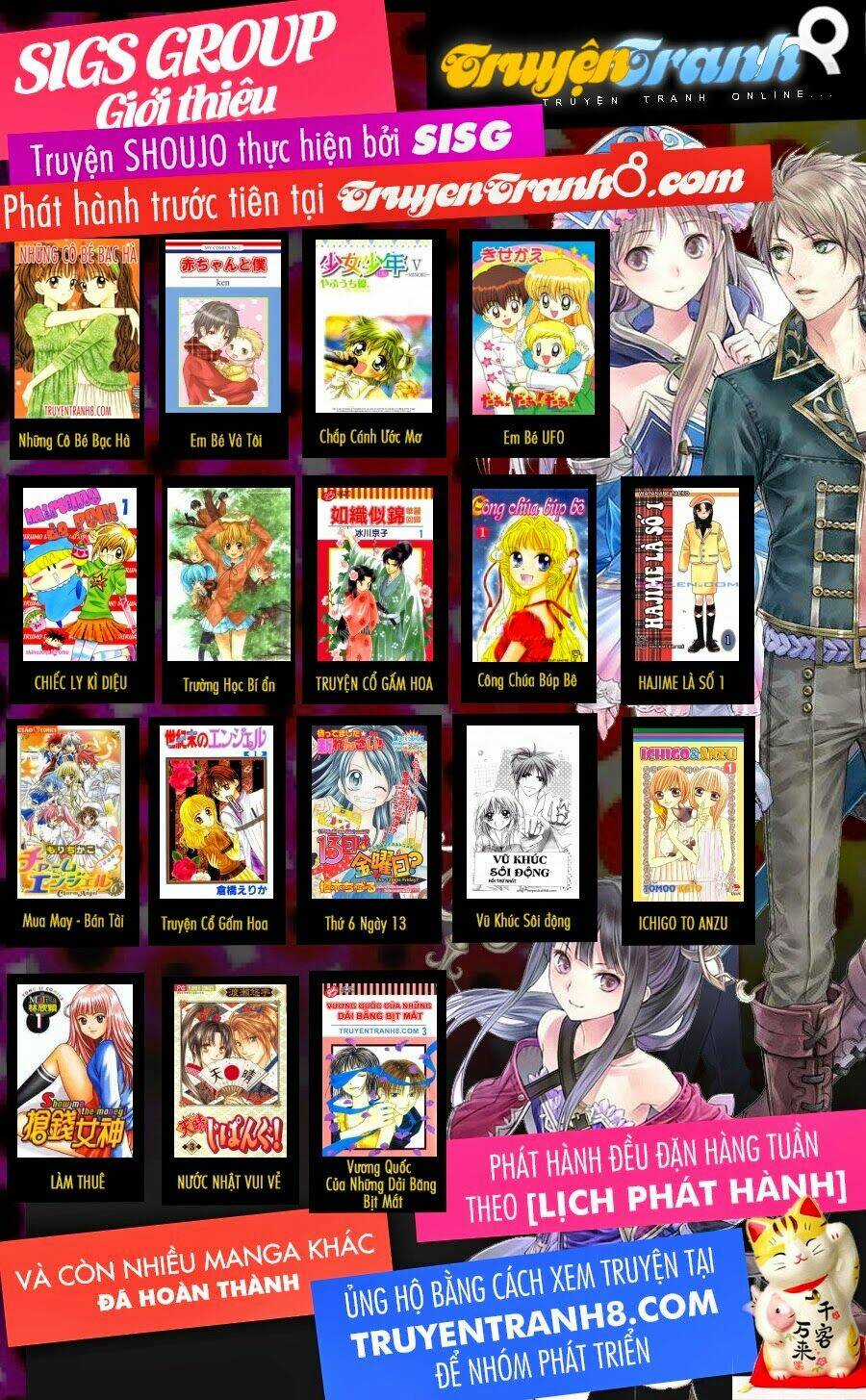 Đến Quỷ Cũng Uống Trà - Chapter 80 - Trang 2