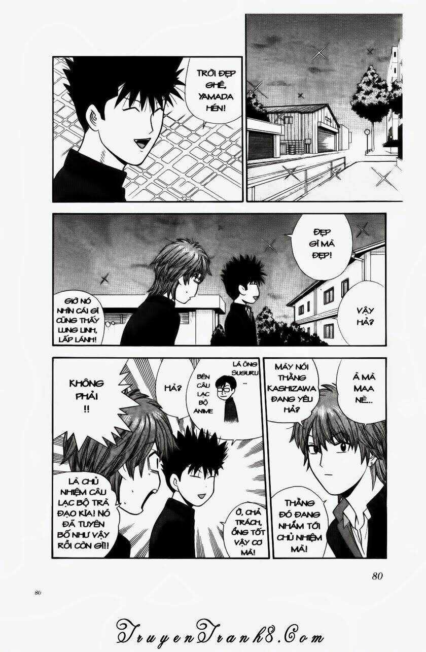 Đến Quỷ Cũng Uống Trà - Chapter 84 - Trang 4