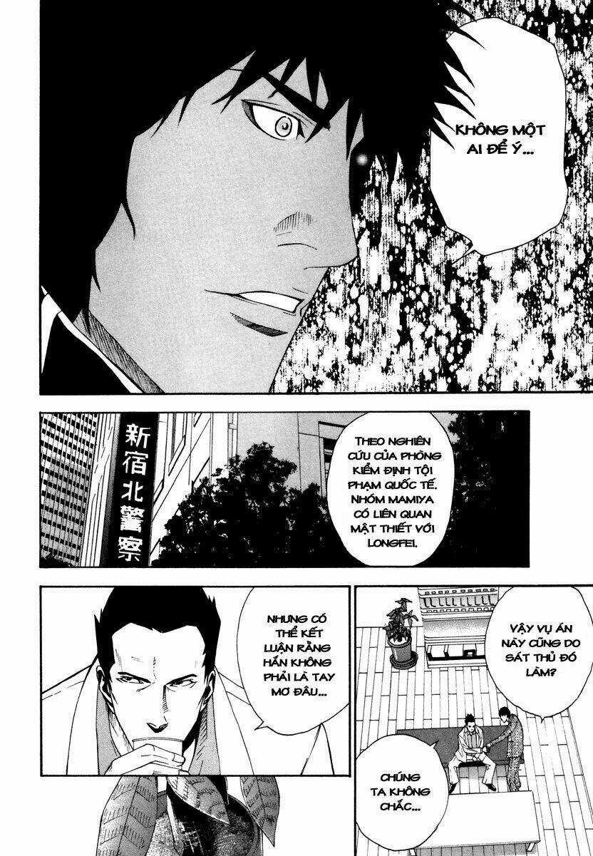 Dendrobates - Chapter 10 - Trang 17