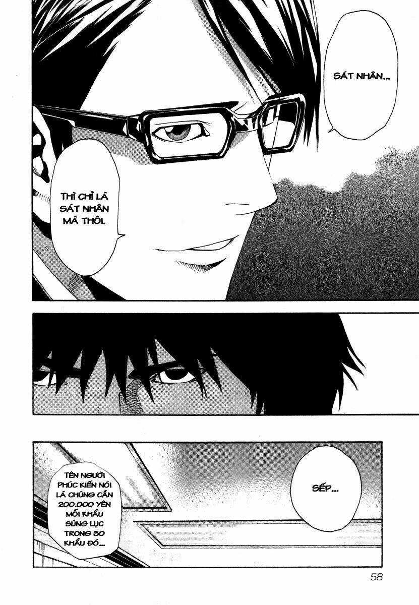 Dendrobates - Chapter 11 - Trang 17