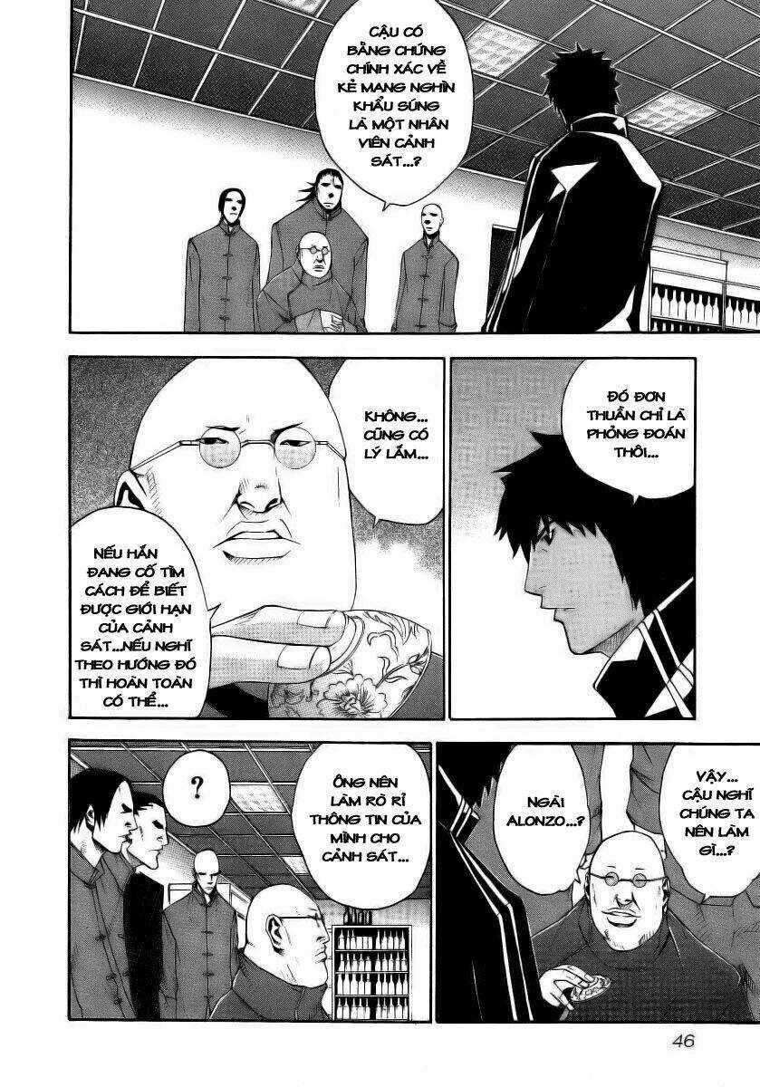 Dendrobates - Chapter 11 - Trang 5