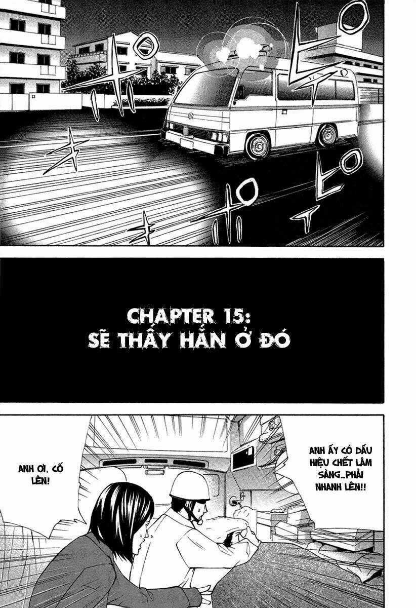 Dendrobates - Chapter 15 - Trang 1