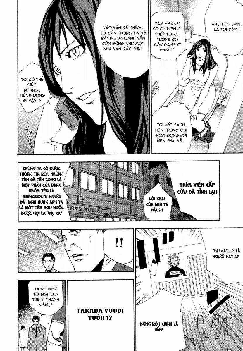 Dendrobates - Chapter 15 - Trang 11