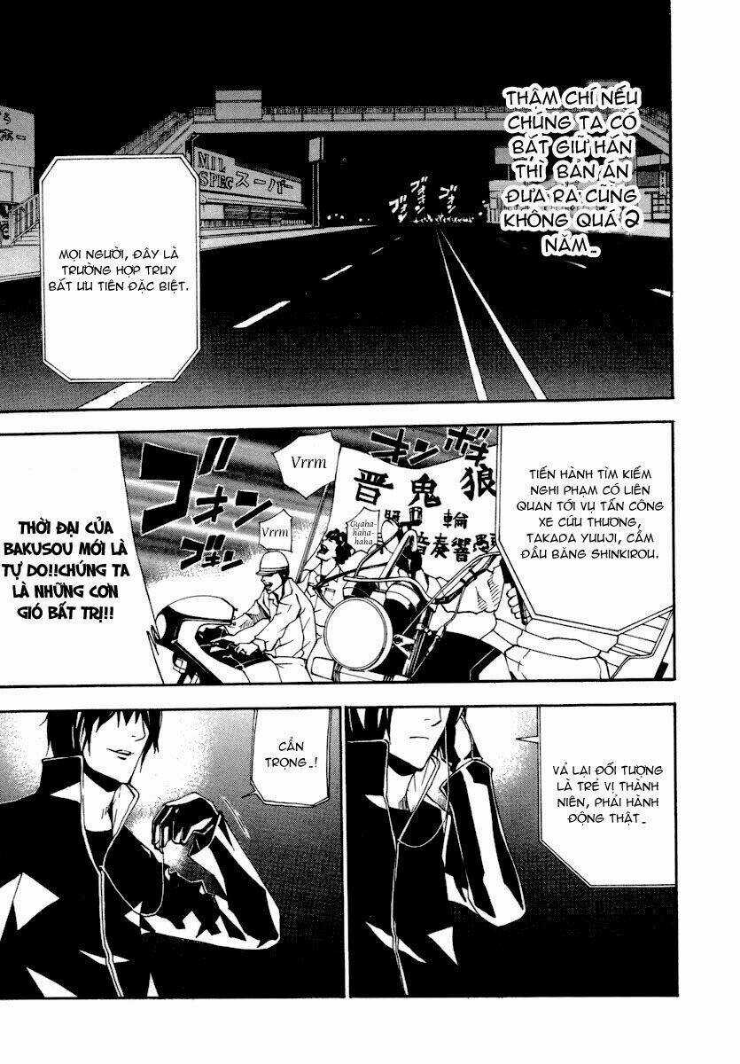 Dendrobates - Chapter 15 - Trang 12