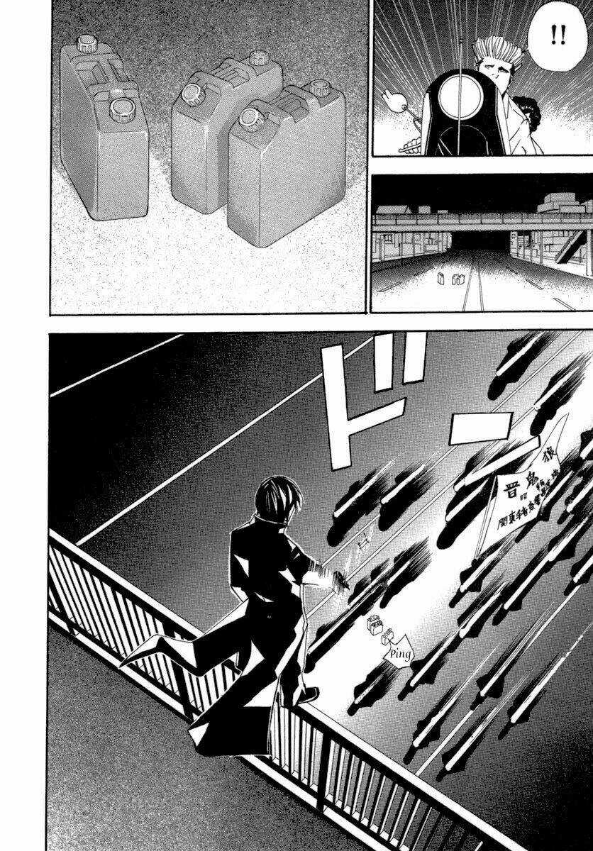 Dendrobates - Chapter 15 - Trang 13