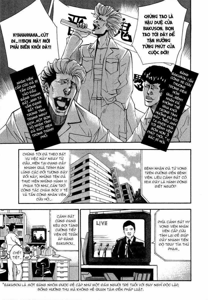 Dendrobates - Chapter 15 - Trang 6