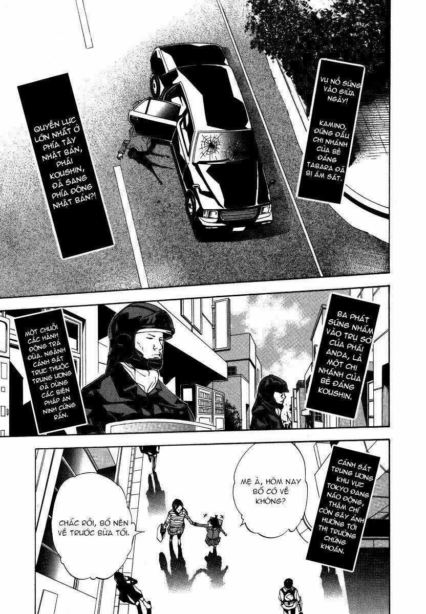 Dendrobates - Chapter 16 - Trang 2