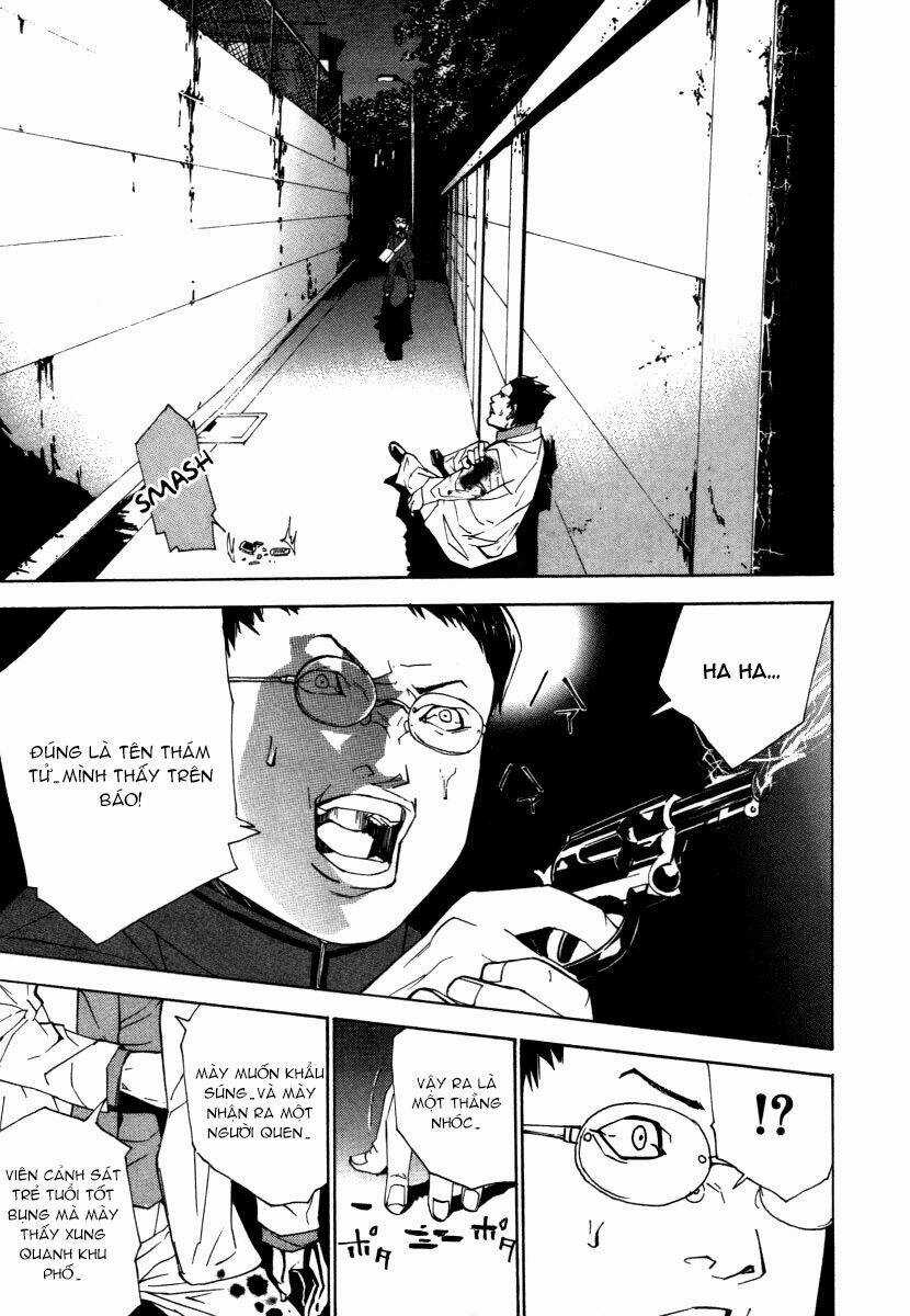 Dendrobates - Chapter 17 - Trang 15