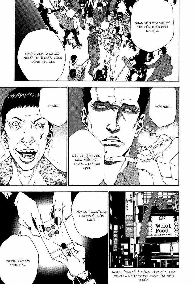 Dendrobates - Chapter 17 - Trang 5