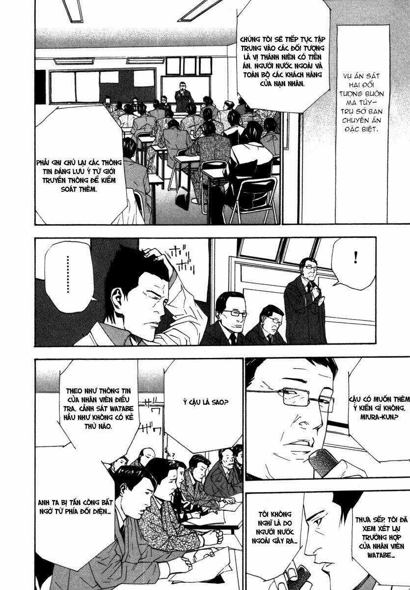 Dendrobates - Chapter 17 - Trang 8