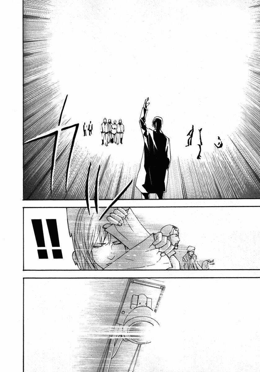 Dendrobates - Chapter 18 - Trang 15