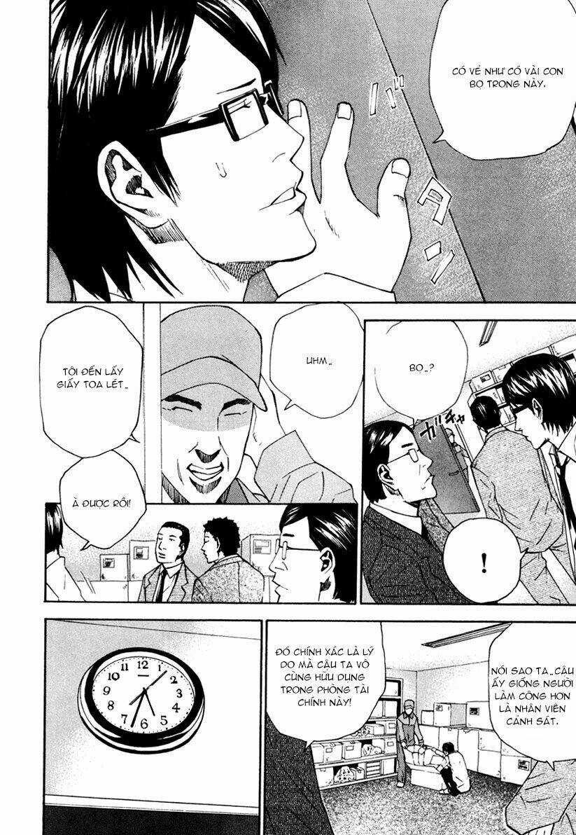 Dendrobates - Chapter 19 - Trang 12