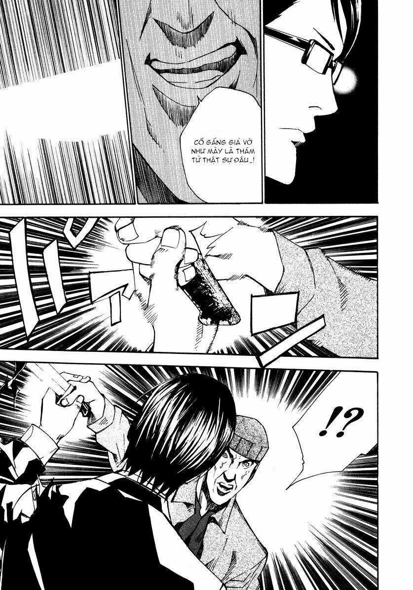 Dendrobates - Chapter 19 - Trang 17