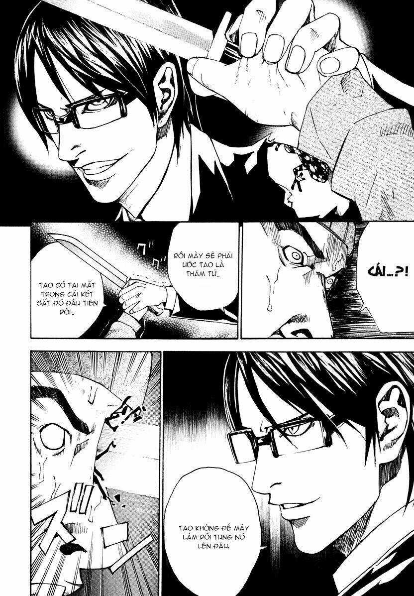 Dendrobates - Chapter 19 - Trang 18